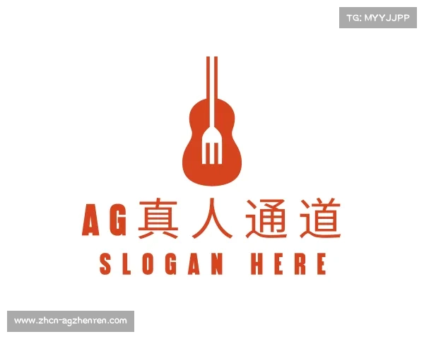 认识AG真人通道